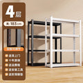 Black four layers high 183cm