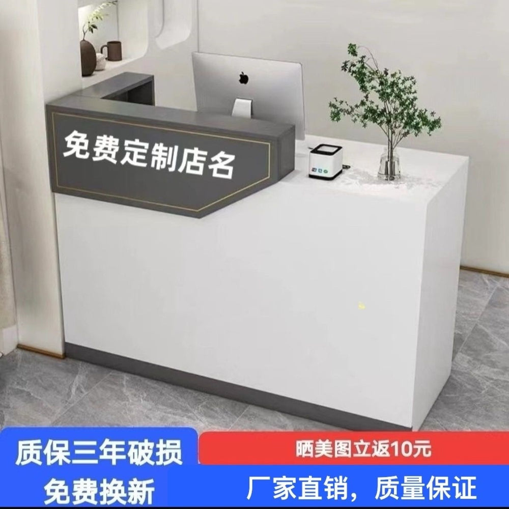 Minimalist modern cashier counter clothing store bar table checkout desk small counter beauty salon front desk bar table
