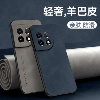 Sheepskin leather suitable for oneplus 11 mobile phone case 1+ace2 frosted velvet skin-friendly 1+9pro all-inclusive luxury protective case