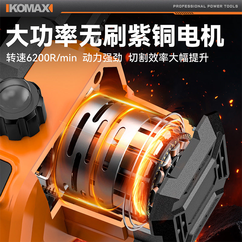 Electric saw for homesmall handheld electric saw outdoor logging electric chain saw lithium battery rechargeable one-handed saw tree saw handy gadget
