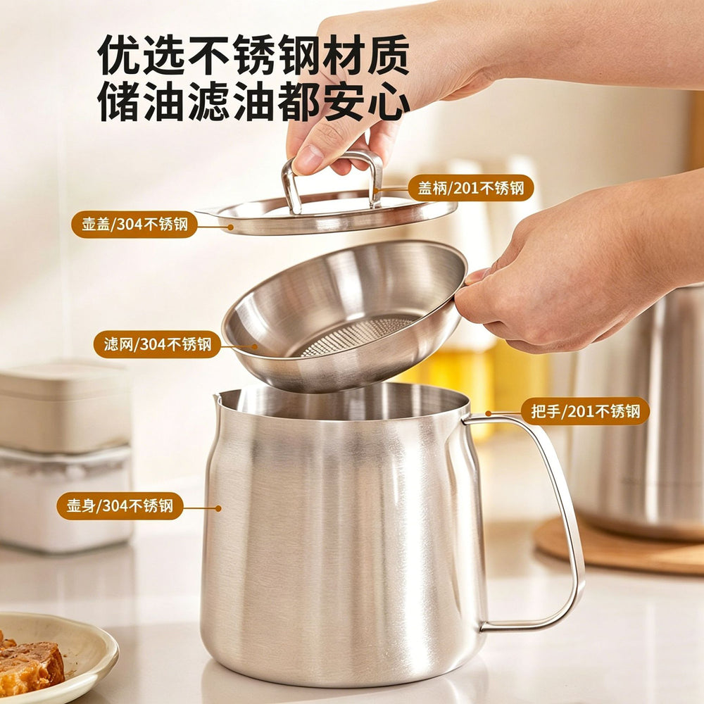 304 stainless steel oil filter pot - kitchen-specific oil strainer for home use, deep fryer with filter mesh, oil can, lard container