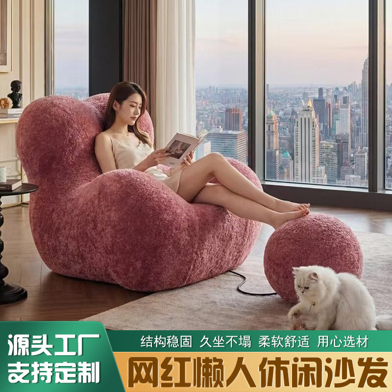 Wool roll ladieswear's embrace sofa chair lazy sofa can lie down and sleep creative style single living room balcony bedroom