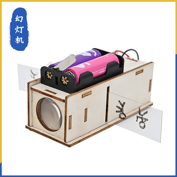 Self-made slide projector for primary school students Science and technology Small production Invention Innovation Physical science Small experiment Manual homework materials