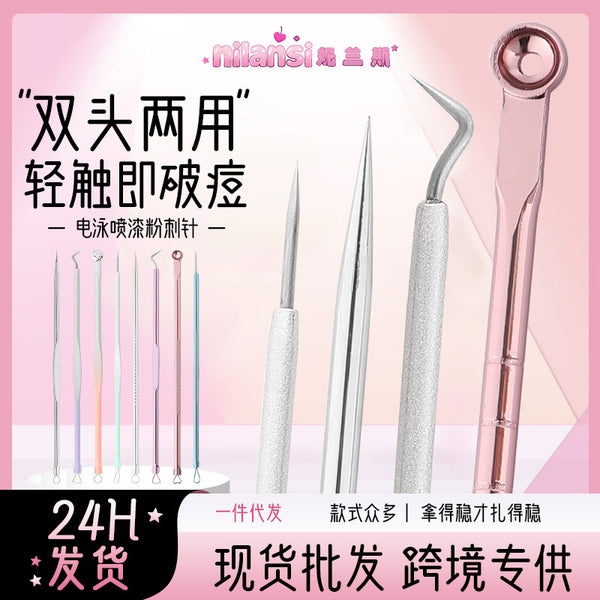 Super pointed acne needle set, beauty salon closed-mouth needle, blackhead removal and acne removal special tool, anti-skid, double-headed acne needle.