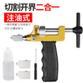 Glass knife for home diamond boundary opener for thick ceramic tile cutting special artifact multi-functional roller type hand-held head