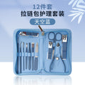 New stainless steel eagle mouth dead skin nippers beauty manicure care manicure pedicure knife nail scissors suit wholesale