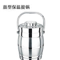 Stainless steel vacuum insulated lunch box - large capacity, portable, multi-compartment, student bento box, insulated food container