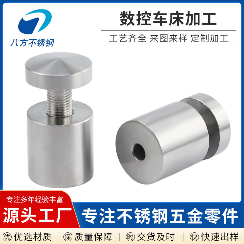 Stainless steel numerical control lathe parts, metal parts processing, precision lathe parts, automatic lathe parts, factory custom