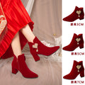 Winter wedding shoes for women 2023new arrival xiuhe wedding dress two-wear thick heel wedding shoes bridal shoes high heels not tiring feet
