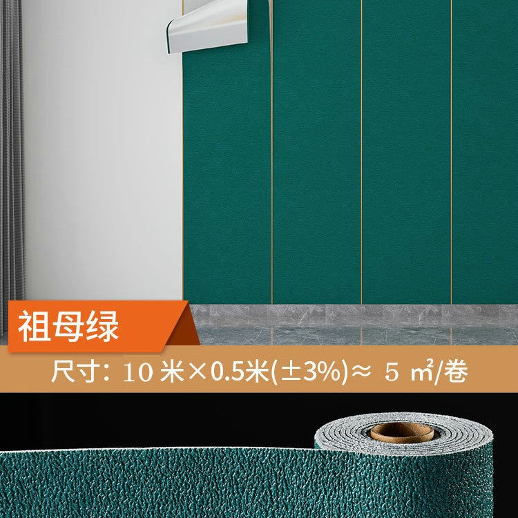 Super thick wallpaper, self-adhesive diatom mud, linen wall sticker, soft and hard wall covering, wall covering, renovation of living room, bedroom background wallpaper