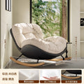 Small pink eggshell rocking chair recliner balcony for home living room single sofa chair casual lazy sofa for sleeping