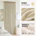High blackout soft and waxy chenille hair-styling full blackout shaoxing keqiao curtain fabric wholesale bedroom living room classy sense