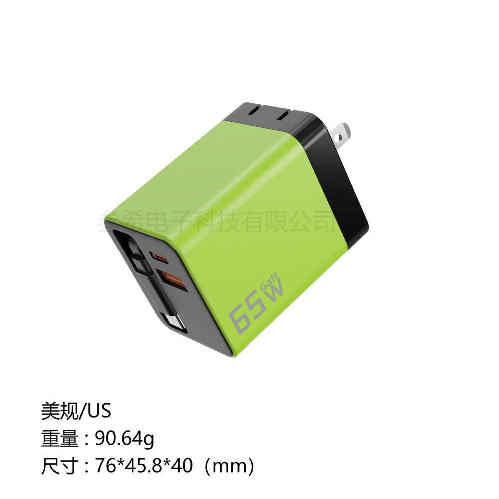 65w gan charger with full protocol fast charging, a+c dual port retractable cable, compatible with apple and huawei fast charging