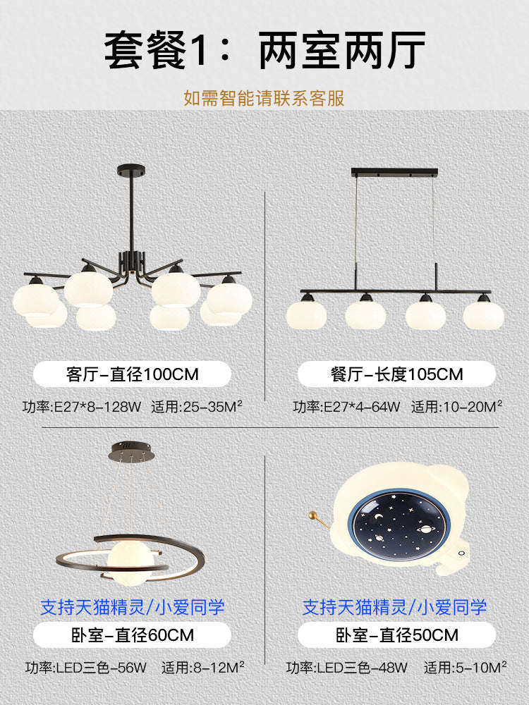 Living room lamp chandelier medieval cream style Bauhaus bedroom lamp French lamp Zhongshan home improvement lighting factory direct sales