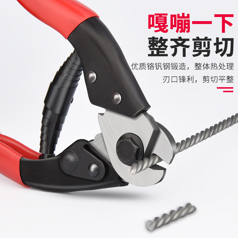 Wire rope cutting pliers 8inch strong wire cutter lead seal cutter sling strong cutter clothesline cutter steel cable pliers