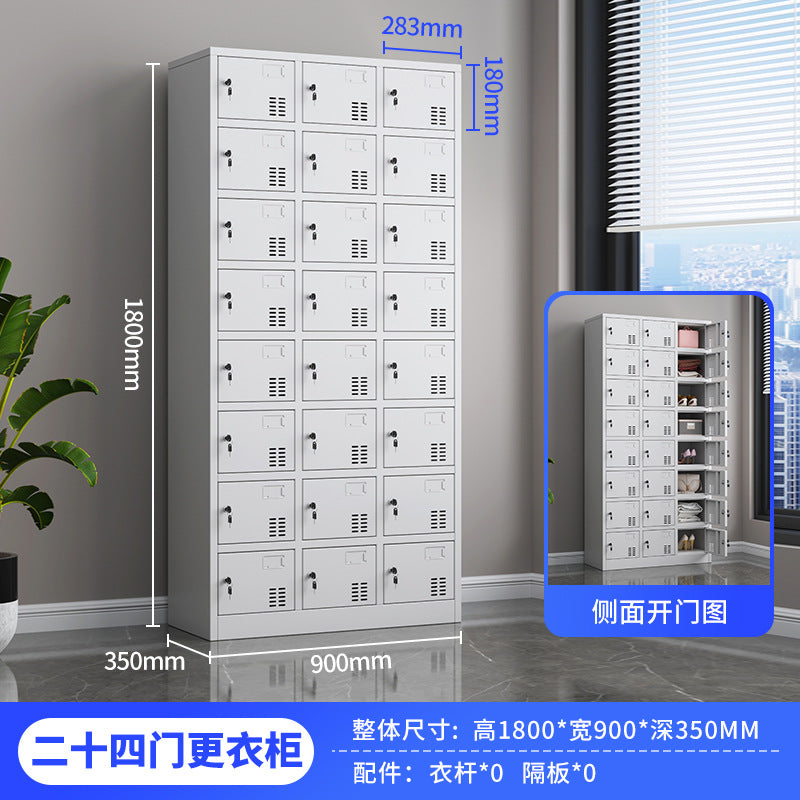 Employee locker factory four-door six-door shoe dormitory locker bathroom changing wardrobe with lock 24-door iron cabinet