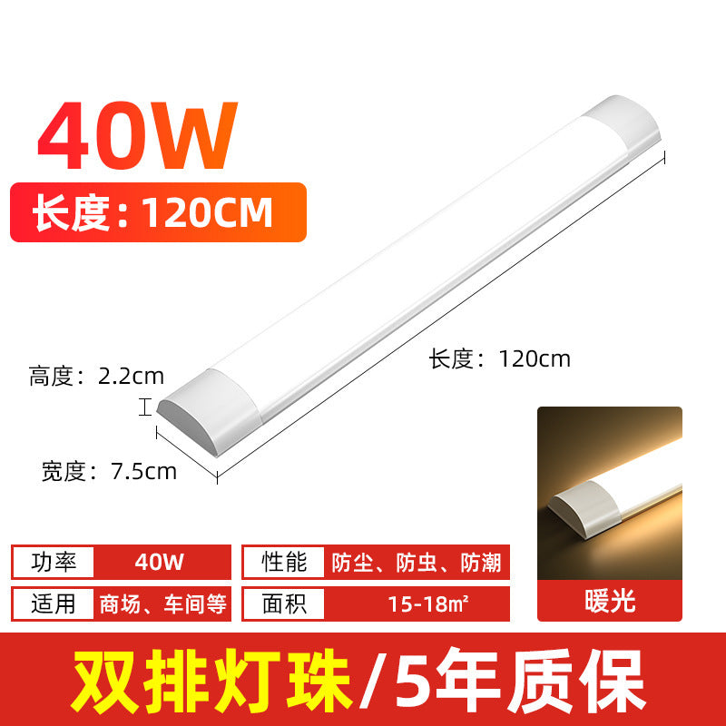 Super bright led strip light energy-saving fluorescent lamp complete all-in-one strip office lamp for home three-proof purification lamp tube