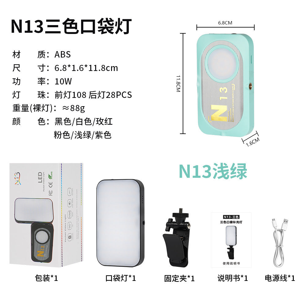 Led phone fill light with clip - handheld mini portable outdoor selfie pocket light