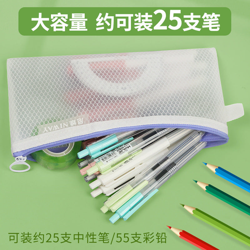 Waterproof and dirt-resistant transparent pencil bag Pencil bag Student high-value stationery bag Large capacity simple storage bag Examination bag