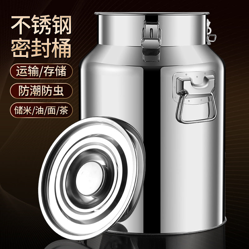 Kitchen food-grade airtight stainless steel storage canister - perfect for storing grains, dried goods, and spices