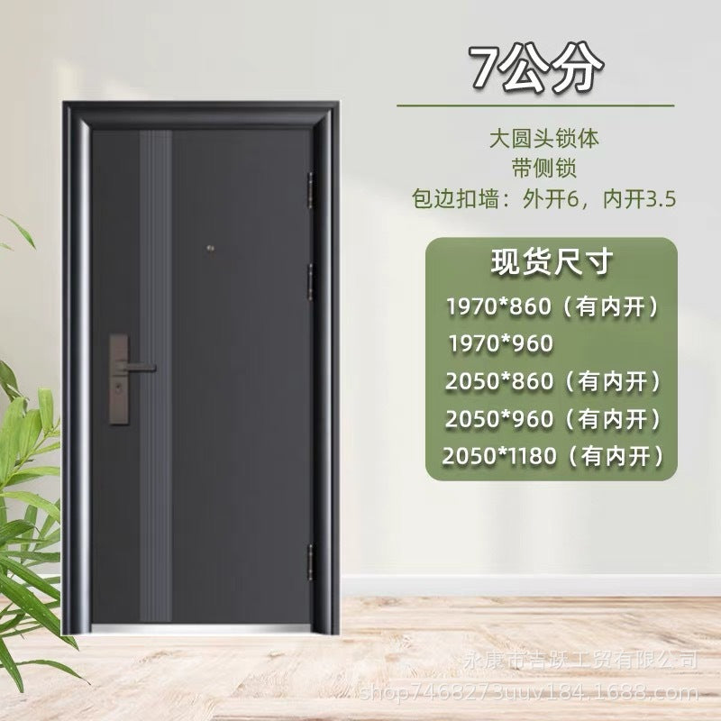Factory direct sales wholesale security door 7cm entrance single and double double door entrance door rental house project door