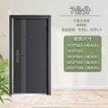 Factory direct sales wholesale security door 7cm entrance single and double double door entrance door rental house project door
