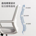 Computer chair for homeplaid sedentary office staff chair office chair conference chair adjustable swivel back gaming chair