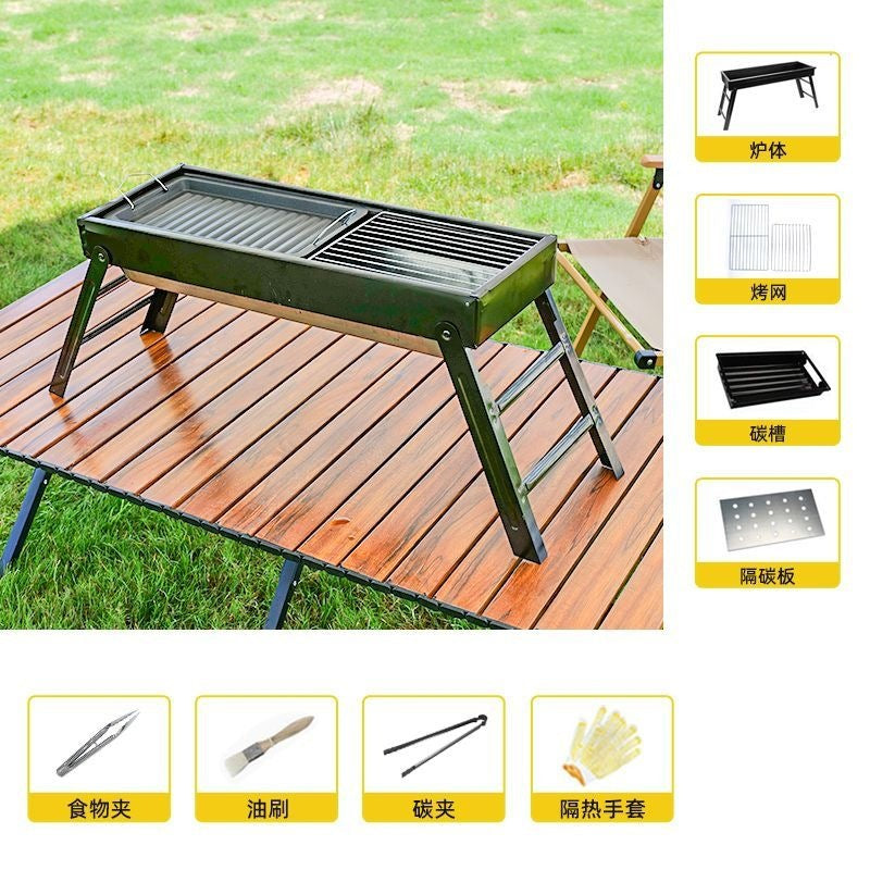 Bbq grill for homebbq grill outdoor foldable portable small barbecue stove charcoal carbon grill rack tool kebabs