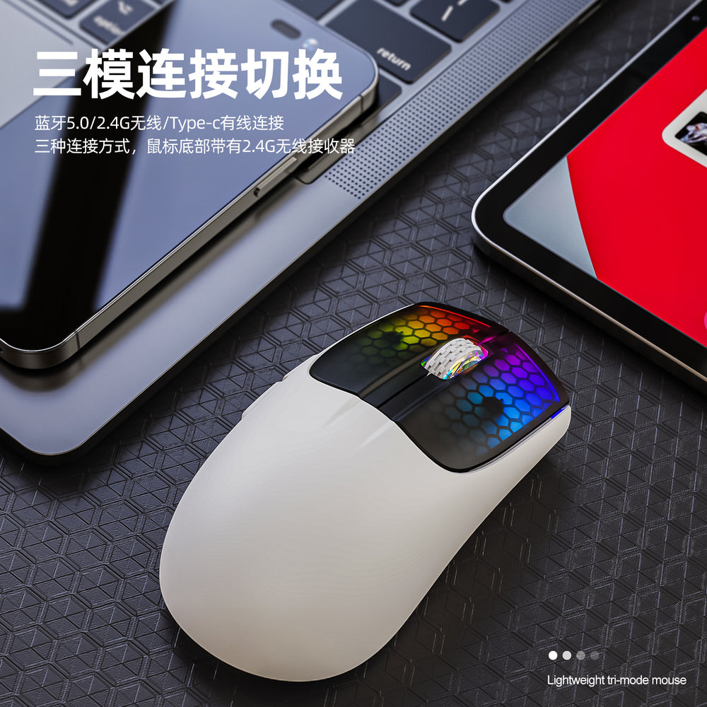 Attack shark x5rgb tri-mode wireless mouse - lightweight gaming mouse with bluetooth, wireless, and wired connectivity