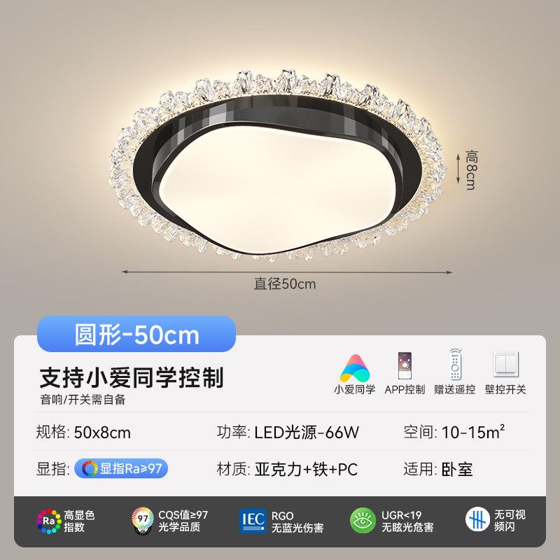 Full spectrum bright led ceiling light simple modern living room light super bright bedroom room light whole house package lighting