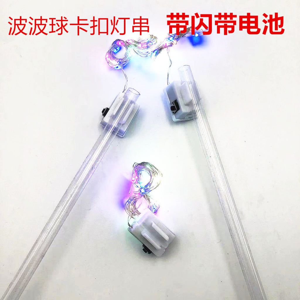 Buckle Bobo ball light string LDE luminous flash line with stars small lights decorative buckle stall night market flash