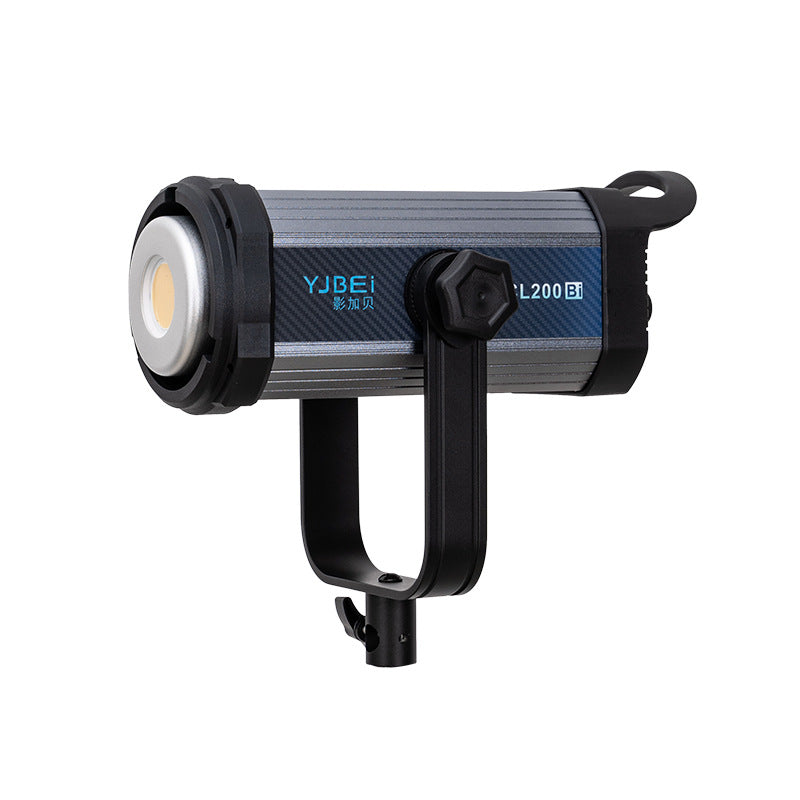 200W filling light professional live photography high definition shooting live lighting photo live stream top lighting light deep throwing light