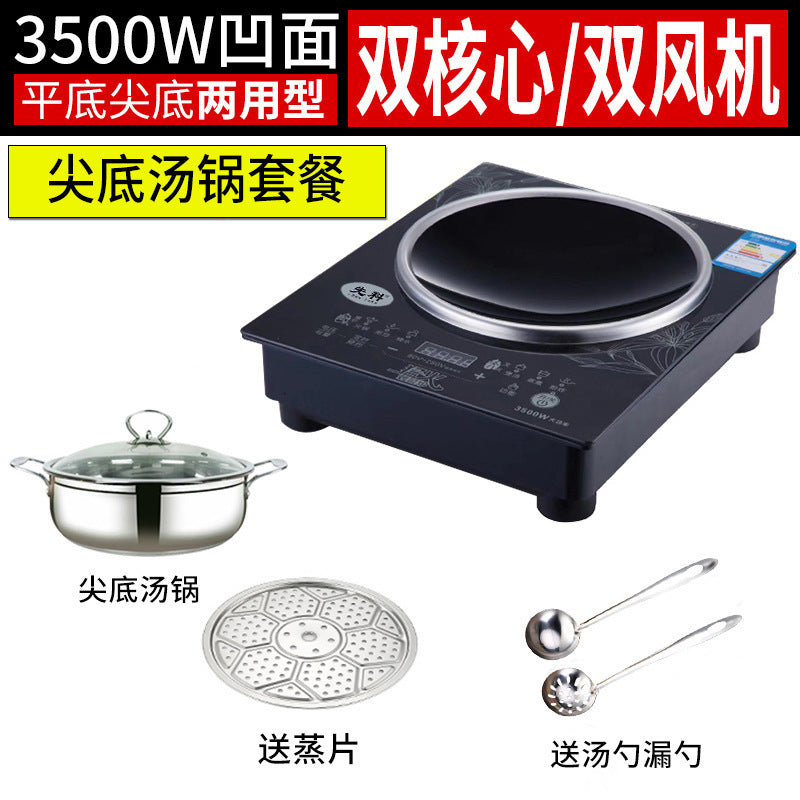 Concave induction ceramic cooktop - high-power, multi-functional, commercial-grade, energy-efficient, high-heat battery-powered cooktop for home and cross-border e-commerce