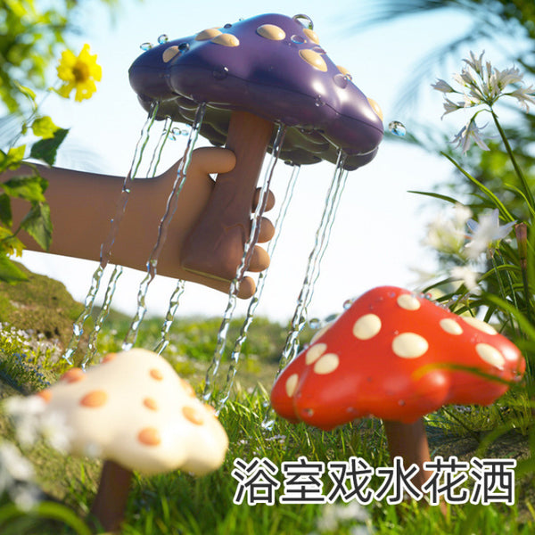 Cross-border export children's cartoon mushroom shape rotating shower baby bathroom bath water spray outdoor water toy