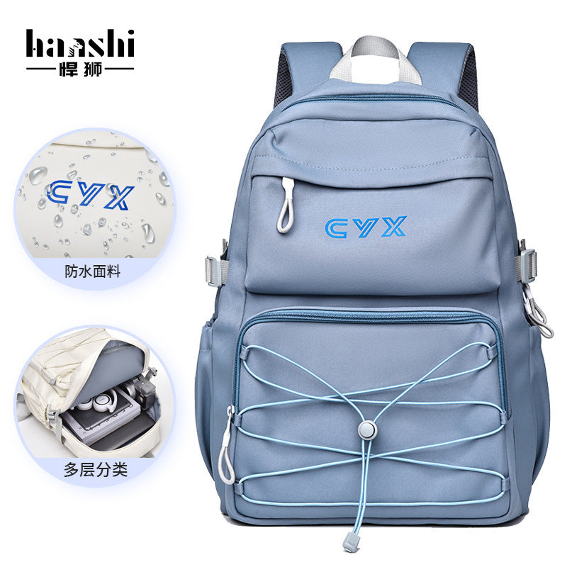 Cross-border fashion men's lightweight backpack high-end nylon waterproof women's backpack leisure middle school student travel schoolbag