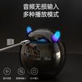 Shadow giant g90 smart ai wireless bluetooth speaker with multifunctional clock, radio, and dual alarm clock