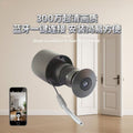 3mp 2k hd smart door viewer camera with dual-band bluetooth, wi-fi connectivity, and new black design