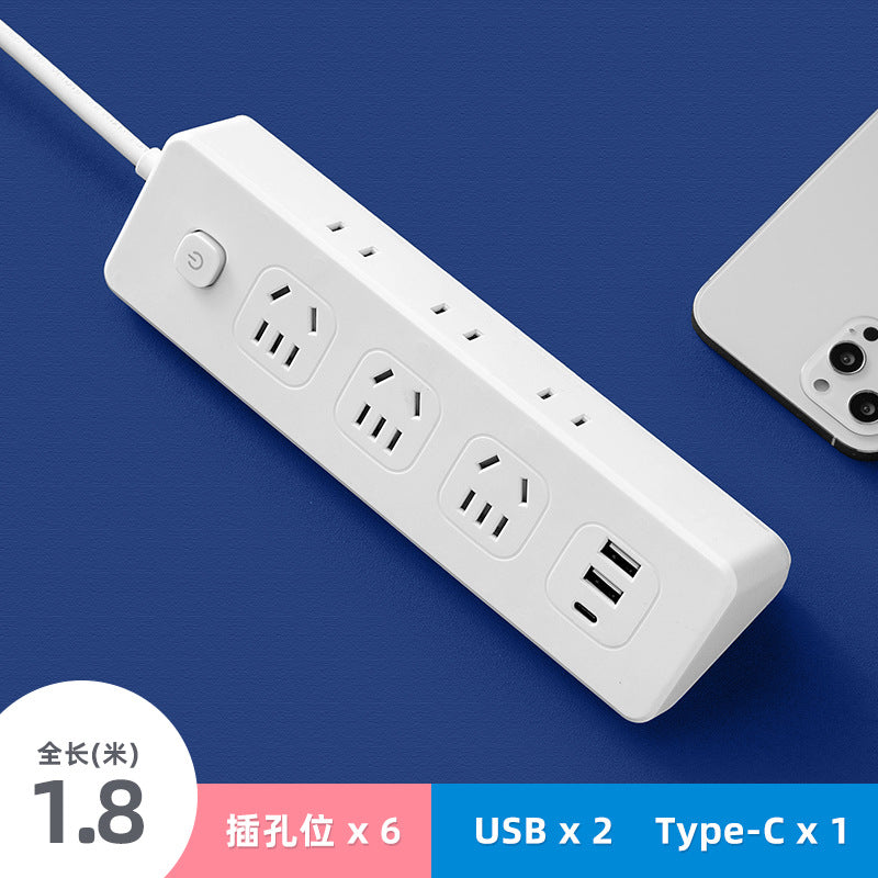 Side socket multi-function power strip with long cable usb plug-in board plug-in board for home student dormitory drag-in board