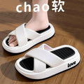 Cross slippers women's summer new arrivalfashion soft bottom dormitory couple outwear soft bottom beach one-line sandals slippers women