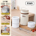 Cream white [400ml+600ml] 3 pieces + free thermal bag
