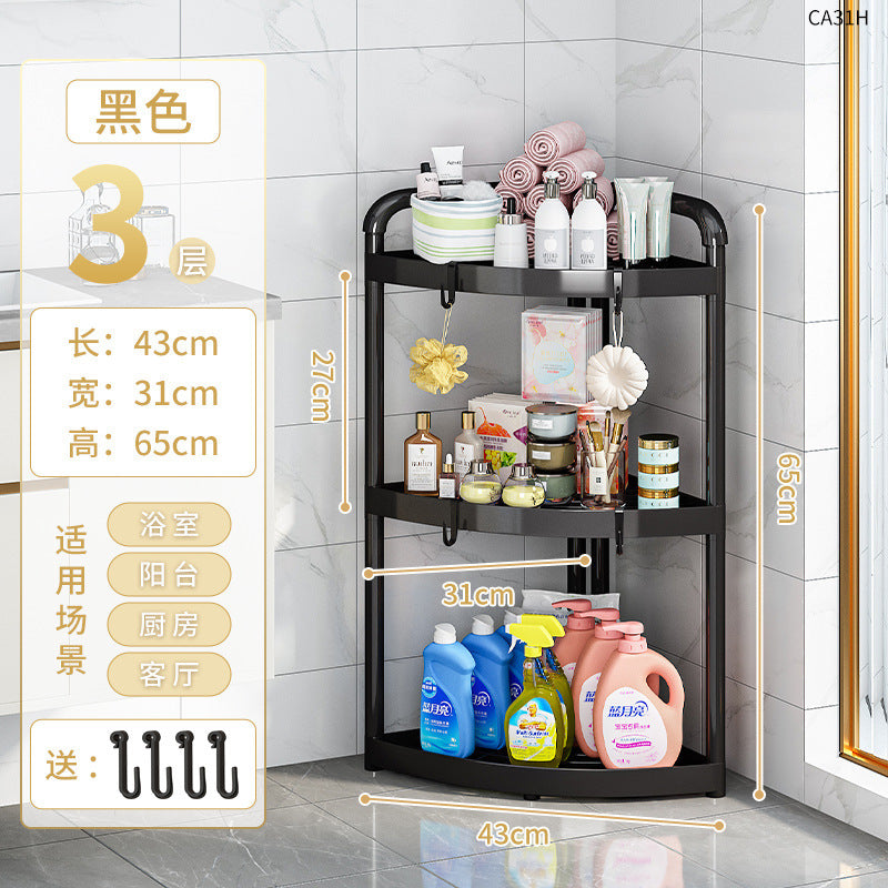 Bathroom tripod storage rack floor-standing seam storage rack bathroom corner toilet toilet corner storage rack