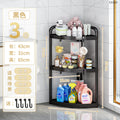 Bathroom tripod storage rack floor-standing seam storage rack bathroom corner toilet toilet corner storage rack