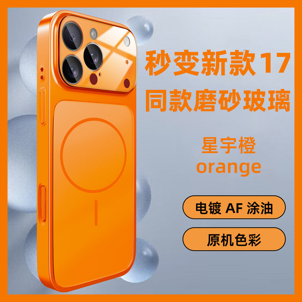 Suitable for apple 17promax magnetic phone case that instantly turns into iphone 17 frosted protective case, compatible with all models