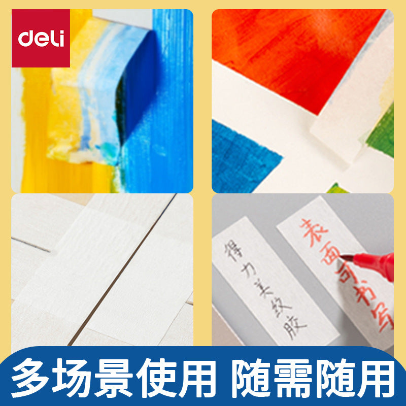 Deli 30672 Masking Paper Tape 36mm * 20y Spray Paint Protective Film Beauty Seam Easy Peeling Masking Glue Wrinkle Paper