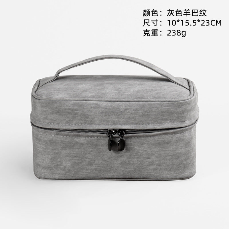 Original sheep pattern cosmetic bag classification multi-layer bag large size high-end sense dirt-resistant toilet bag cosmetic storage bag