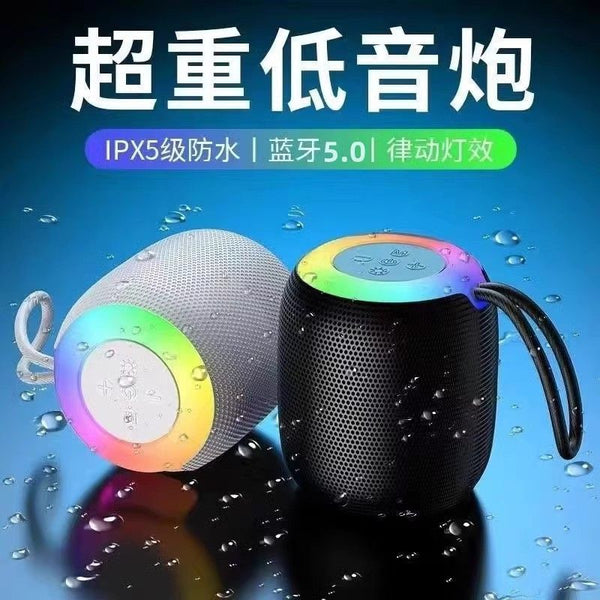 Bluetooth subwoofer mini speaker colorful light subwoofer large volume long continuous wireless small speaker outdoor portable