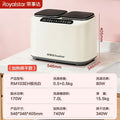 Royalstar mini double barrel double cabin washing machine small double compartment double barrel intimates underwear socks partition washing machine
