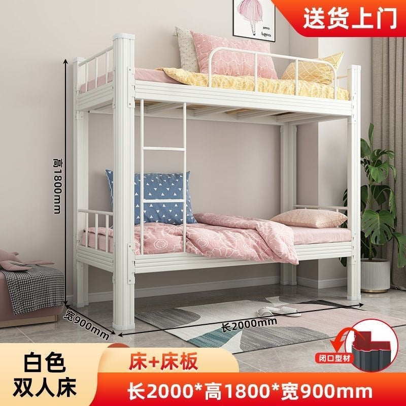Dormitory bunk bed iron bed thickened square tube silent double layer bunk bed boarding bed source manufacturer spot steel school