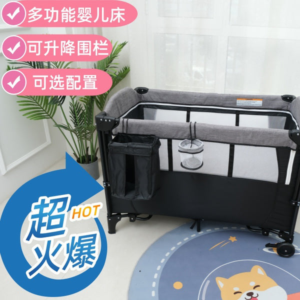 Foldable crib Mobile splicing crib Baby portable multi-functional anti-drop baby coaxing game crib