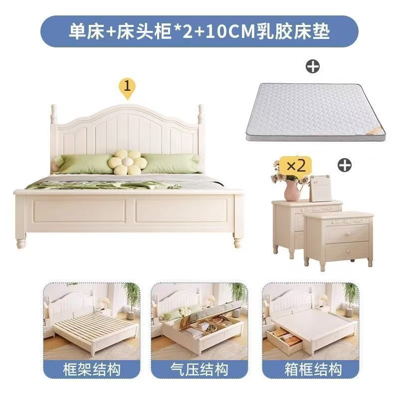Nordic white cream solid wood bed - modern minimalist 1.8m double bed for master bedroom, 1.2m single bed with storage, wedding bed
